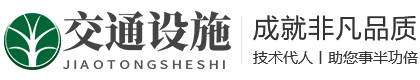 广告印刷|嘉兴广告印刷|嘉兴斯特斯雅广告印刷有限公司